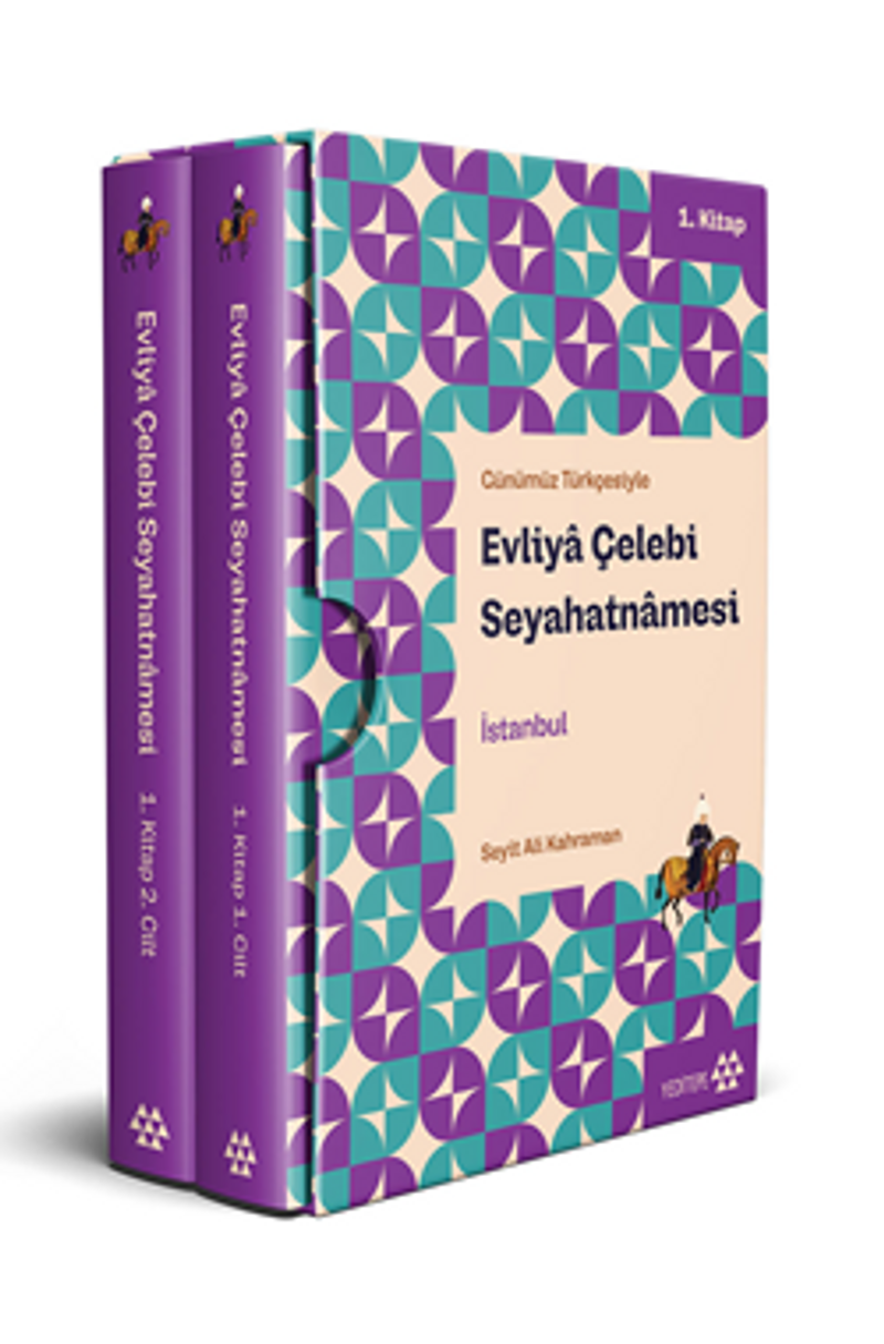 Günümüz Türkçesiyle Evliyâ Çelebi Seyahatnâmesi 1. Kitap 2 Cilt (Kutulu) İstanbul kitap kapağı
