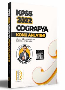 2022 KPSS Coğrafya Konu Anlatımı kitap kapağı