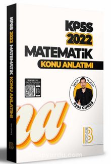 2022 KPSS Matematik Konu Anlatımı kitap kapağı