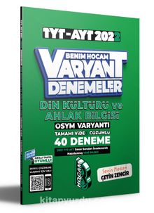 2022 TYT Din Kültürü ve Ahlak Bilgisi Tamamı Video Çözümlü 40 Deneme Sınavı kitap kapağı