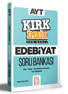 AYT Türk Dili ve Edebiyatı Kırk İmbik Soru Bankası kitap kapağı