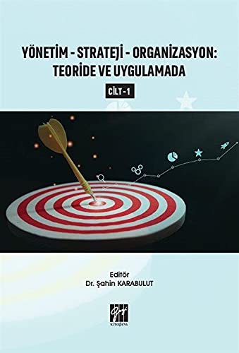 Yönetim - Strateji - Organizasyon Teoride ve Uygulamada (Cilt 1) kitap kapağı