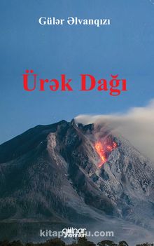 Ürək Dağı kitap kapağı