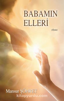 Babamın Elleri kitap kapağı