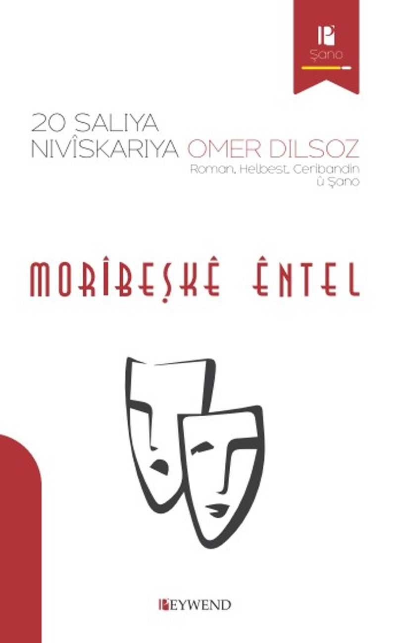 Moribeşke Entel kitap kapağı