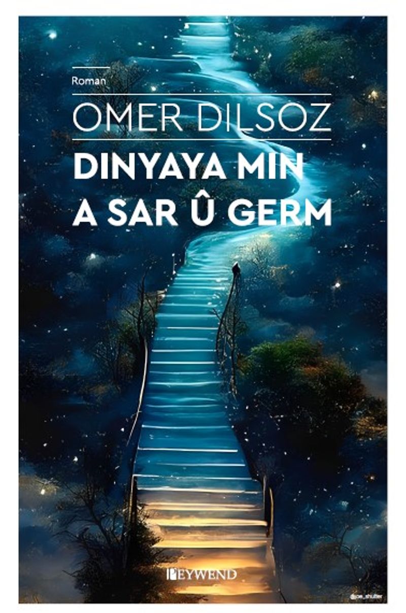 Dınya Ya Mın A Germ Dınya Ya Wan A Sar kitap kapağı