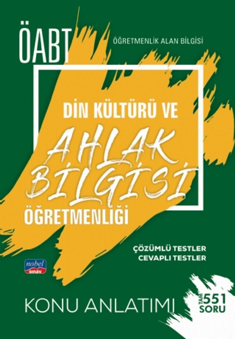 ÖABT Din Kültürü ve Ahlak Bilgisi Öğretmenliği - Öğretmenlik Alan Bilgisi - Konu Anlatımı kitap kapağı