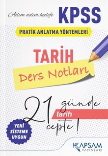KPSS Tarih Ders Notları kitap kapağı