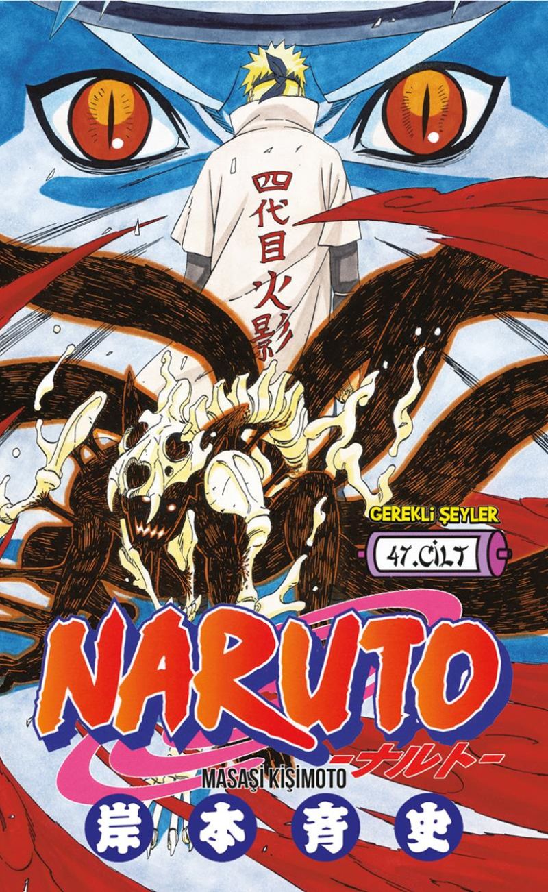 Naruto 47. Cilt kitap kapağı
