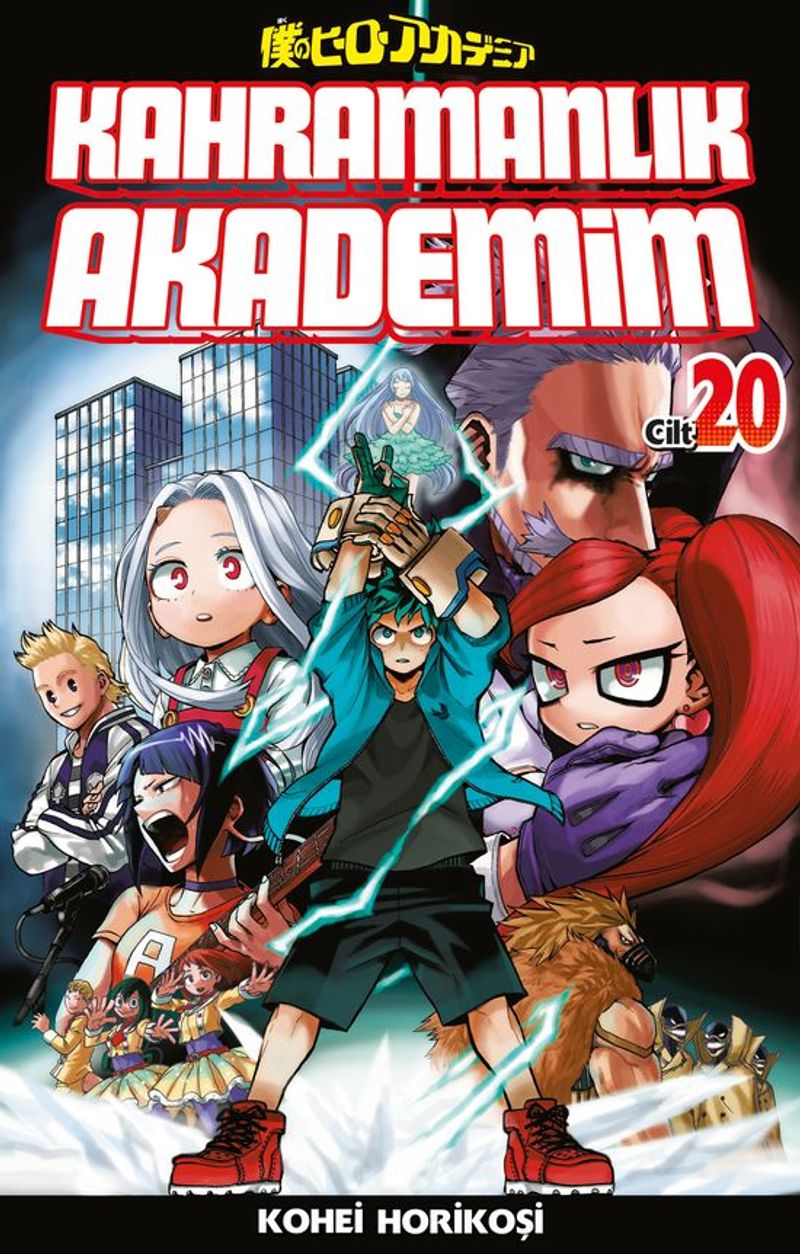 Kahramanlık Akademim 20. Cilt kitap kapağı