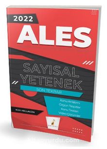 2022 ALES Sayısal Yetenek Son Tekrar Konu Anlatımı kitap kapağı