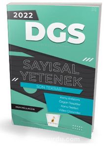 2022 DGS Sayısal Yetenek Son Tekrar Konu Anlatımı kitap kapağı