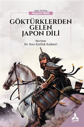 Göktürklerden Gelen Japon Dili kitap kapağı