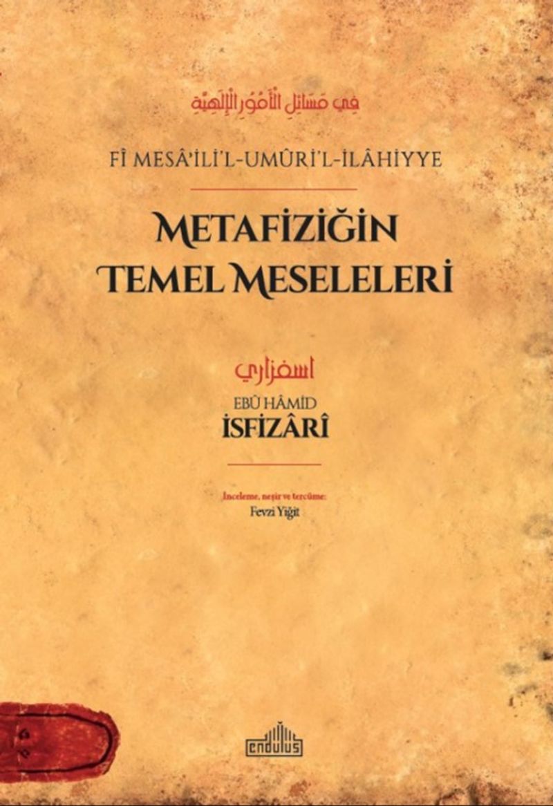 Metafiziğin Temel Meseleleri kitap kapağı