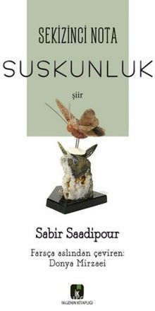 Sekizinci Nota & Suskunluk kitap kapağı