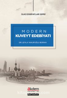 Modern Kuveyt Edebiyatı kitap kapağı