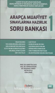 Arapça Muafiyet Sınavlarına Hazırlık Soru Bankası 1 kitap kapağı