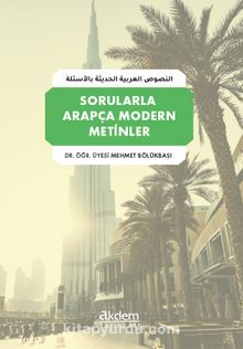 Sorularla Arapça Modern Metinler kitap kapağı