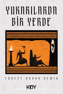 Yukarılarda Bir Yerlerde kitap kapağı
