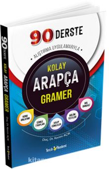 90 Derste Kolay Arapça Gramer Türkçe Açıklamalı kitap kapağı