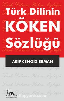 Türk Dilinin Köken Sözlüğü kitap kapağı