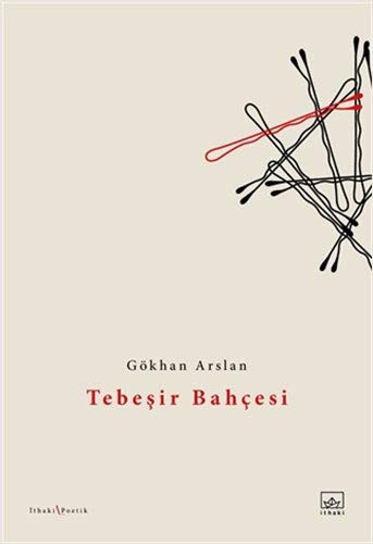Tebeşir Bahçesi kitap kapağı