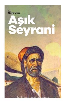 Aşık Seyrani kitap kapağı