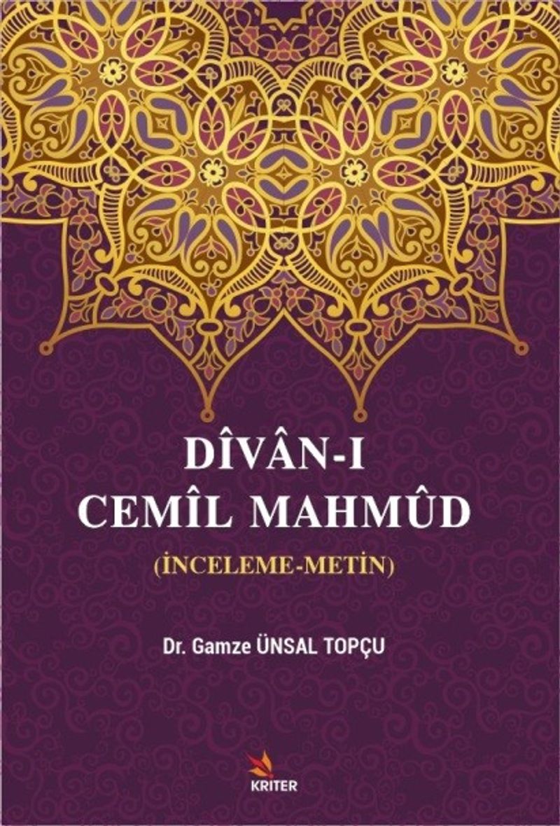 Divan-ı Cemil Mahmud (İnceleme-Metin) kitap kapağı