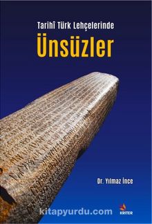 Tarihi Türk Lehçelerinde Ünlüler kitap kapağı