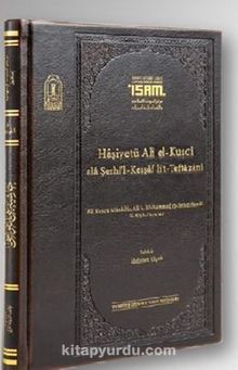 Haşiyetü Ali El Kuşcı Ala Şerhil Keşşaflit  Teftazani  “Prestij” kitap kapağı