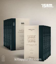 Keşfü’l-esrar ve Hetkü’l-estar (5 Cilt Karton Kapak) kitap kapağı