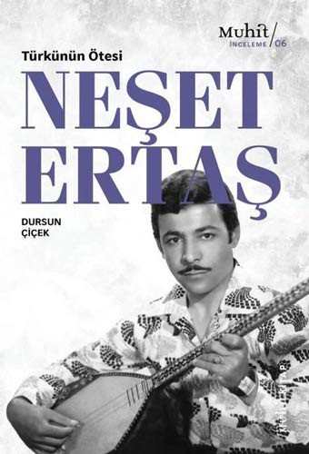 Türkünün Ötesi : Neşet Ertaş kitap kapağı