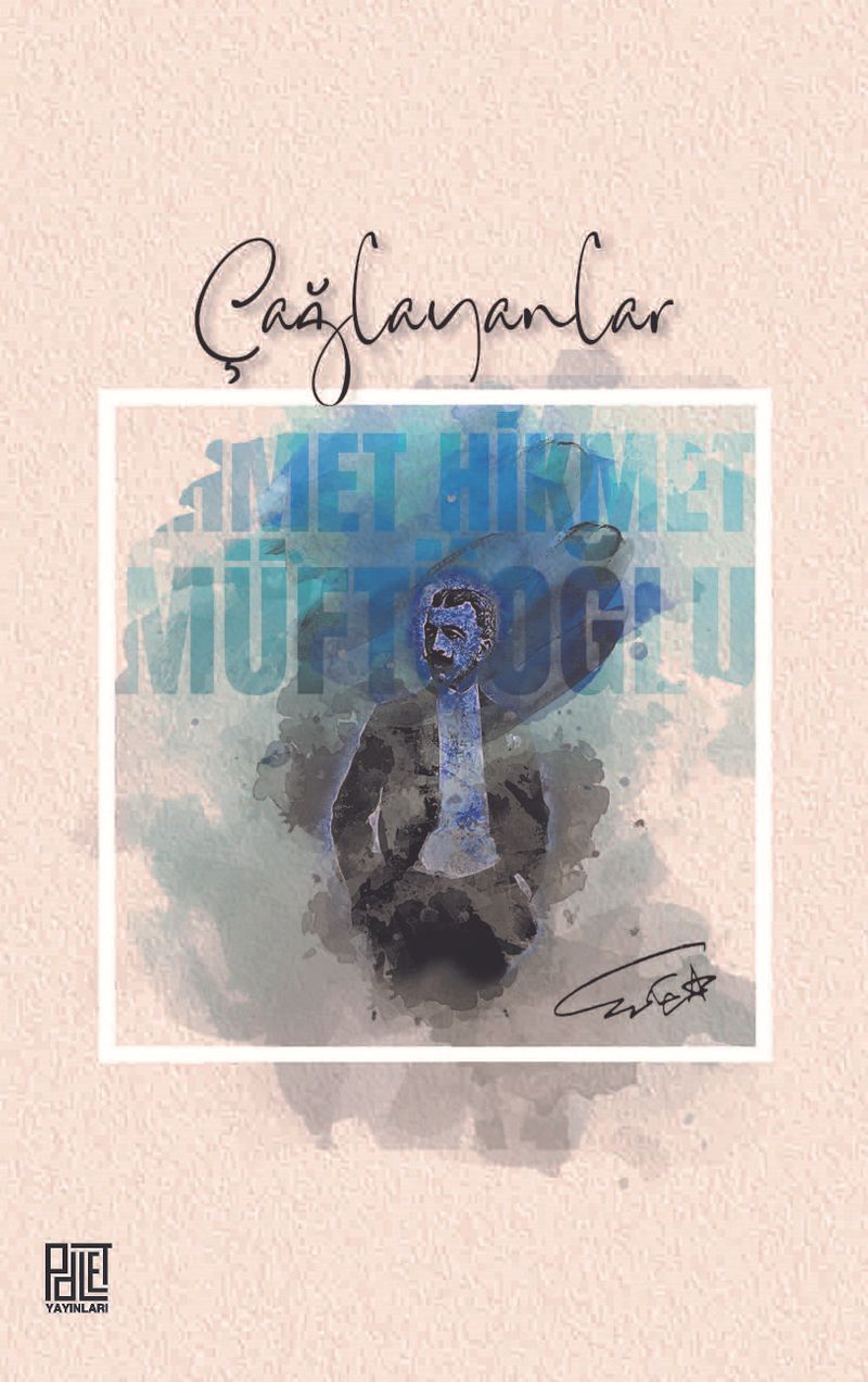Çağlayanlar (Sadeleştirilmiş Metin) kitap kapağı