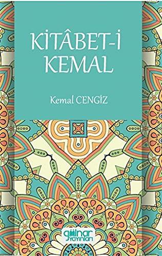 Kitabet-i Kemal kitap kapağı