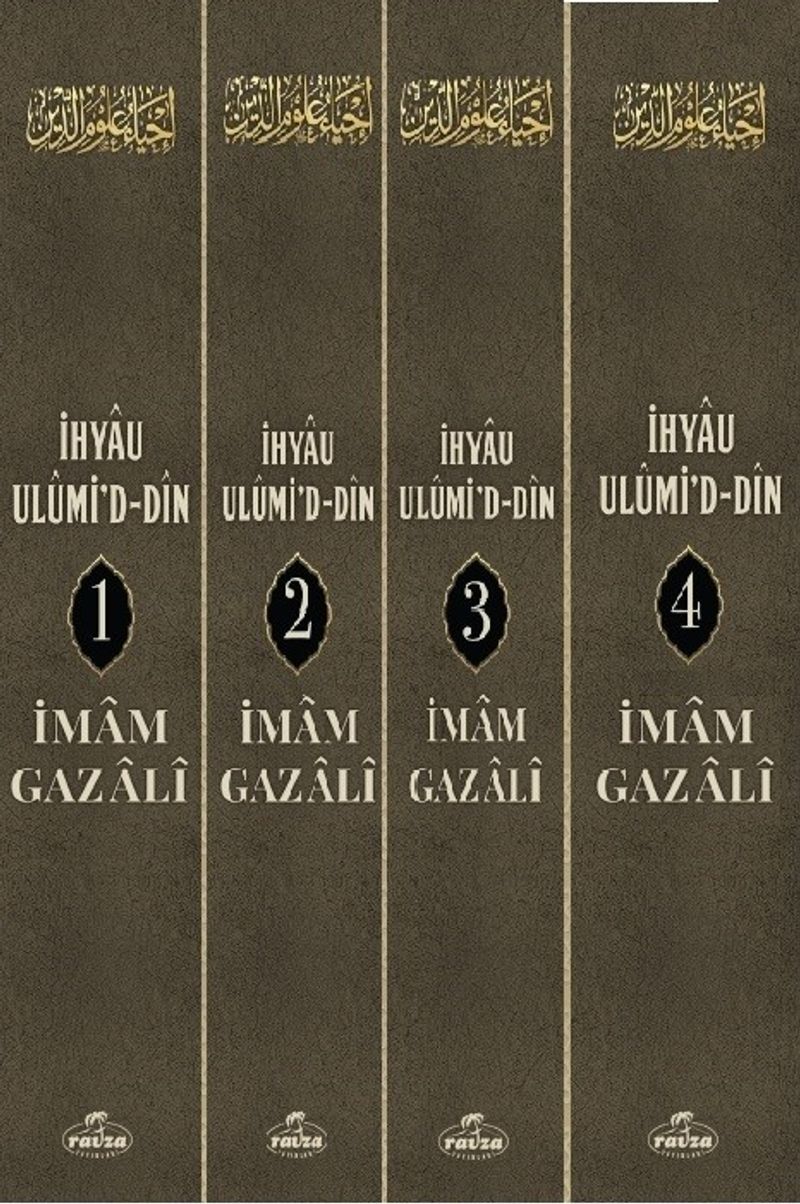 İhyau Ulûmi'd-Din (4 Cilt - İthal) kitap kapağı