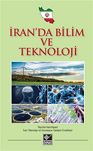 İran’da Bilim ve Teknoloji kitap kapağı