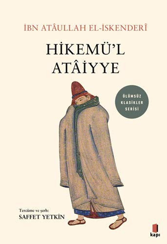 Hikemü’l Ataiyye kitap kapağı