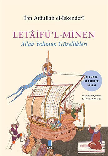 Letaifü'l-Minen Allah Yolunun Güzellikleri kitap kapağı