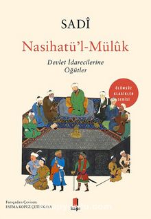 Nasihatü'l-Mülûk Devlet İdarecilerine Öğütler kitap kapağı