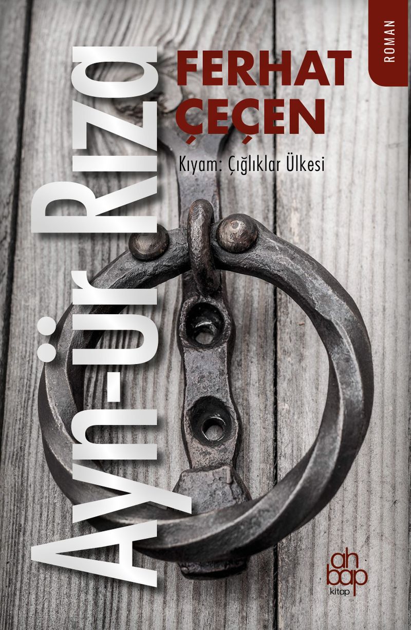 Ayn-ür Rıza kitap kapağı