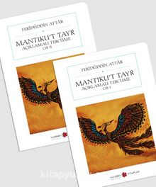 Mantıku’t-Tayr Açıklamalı Tercüme (2 Cilt) (Cep Boy) (Tam Metin) kitap kapağı