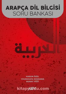 Arapça Dil Bilgisi Soru Bankası kitap kapağı