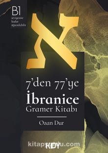 İbranice Gramer Kitabı kitap kapağı