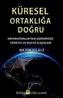Küresel Ortaklığa Doğru kitap kapağı