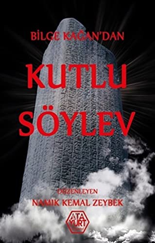 Bilge Kağan’dan Kutlu Söylev kitap kapağı