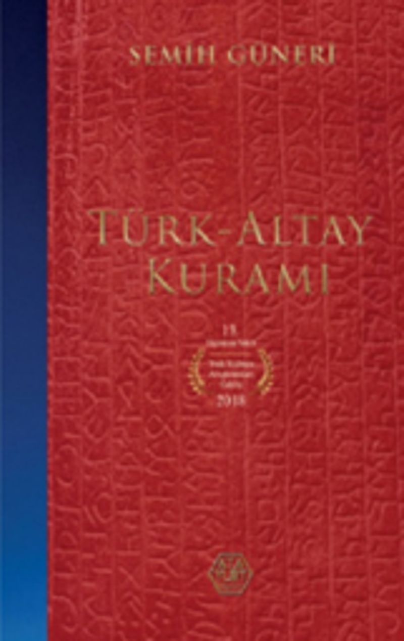 Türk-Altay Kuramı (Ciltli) kitap kapağı