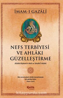 Nefs Terbiyesi ve Ahlakı Güzelleştirme kitap kapağı