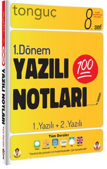 8. Sınıf Yazılı Notları 1. Dönem 1 ve 2. Yazılı kitap kapağı