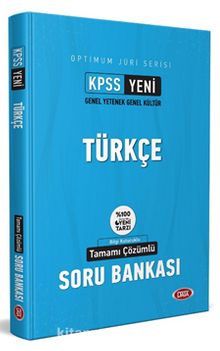 KPSS Optimum Juri Serisi Türkçe Çözümlü Soru Bankası kitap kapağı