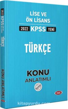 2022 KPSS Lise Ön Lisans Türkçe Konu Anlatımlı kitap kapağı